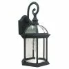 Uberhaus Wall Lantern - 8 3/8-in - Rusty Finish Flat Black