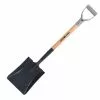 Project Source 19.75-in Wood Square Shovel -Project Source Shop 79285110b L
